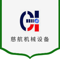 新鄉市振威篩分機械有限公司